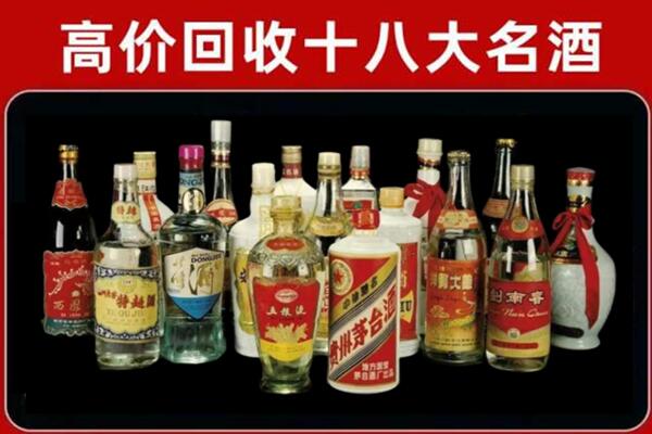 宜春回收烟酒